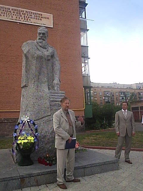 Пам'ятник М.С.Грушевському. Відкриття. Виступ автора - В.Зноби. 