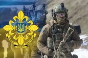 Вітання з Днем зовнішньої розвідки України