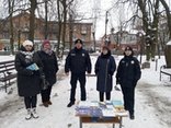 27 листопада в Центральному парку міста проведено вуличну акцію «Зупини насильство!»