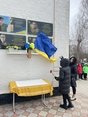 Відбулося відкриття меморіальної дошки на честь Сергія Миколайовича Пилипчука