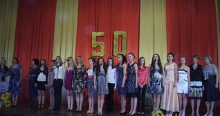 50 - й випуск Дитячої музичної школи