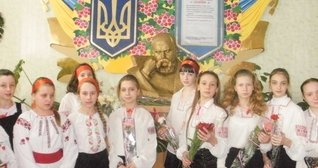 Відзначення річниці дня народження Т.Г.Шевченка у школі №1