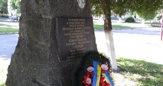 Пам'ятник героям-підпільникам Г.М.Кондрацькому та І.І.Сербіну