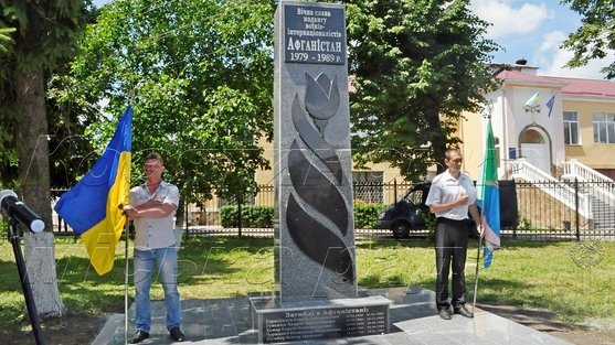 В Козятині було відкрито пам’ятник воїнам-афганцям - "Чорний тюльпан"