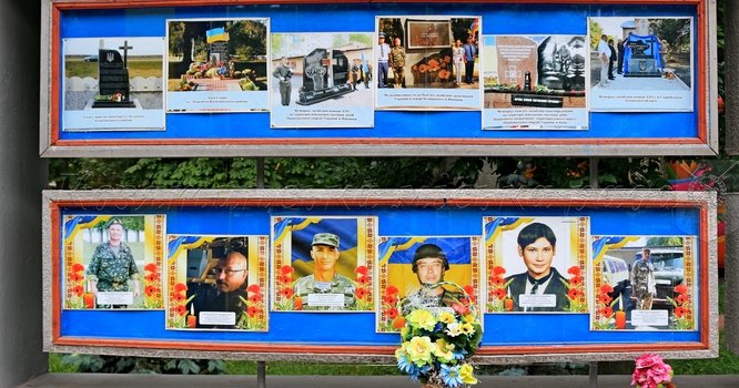 Пам&#039;ятний знак загиблим учасникам АТО на сході України