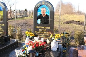 Сьогодні 2-га річниця загибелі наших Воїнів земляків Козяревича Ігора Володимировича та Білецького Сергія Анатолійовича