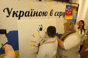 Відбувся інтеграційний перформанс "Світ очима дітей" 