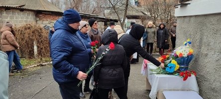 Сьогодні, 19 грудня з сумом та гордістю відкрили меморіальну дошку нашому земляку, Герою України, Ліннику Максиму Івановичу