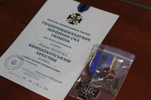 Сьогодні, 19 грудня, відбулося вручення державних нагород родинам загиблих Героїв