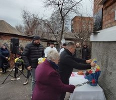 Сьогодні, 19 грудня з сумом та гордістю відкрили меморіальну дошку нашому земляку, Герою України, Ліннику Максиму Івановичу