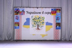 Відбувся інтеграційний перформанс "Світ очима дітей" 