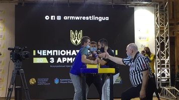 З Чемпіонату України з армспорту - із нагородами