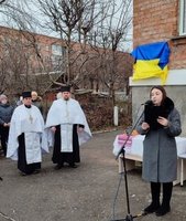 Сьогодні, 19 грудня з сумом та гордістю відкрили меморіальну дошку нашому земляку, Герою України, Ліннику Максиму Івановичу