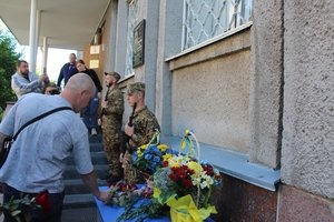 Відкриття меморіальної дошки Любарця Юрія Васильовича