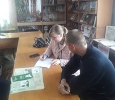 27 травня у Козятинській бібліотеці відбувся прийом громадян з надання безоплатної правової допомоги