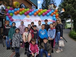 Захоплююча подорож юних козятинчан