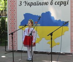 Сьогодні в міському сквері відбулися гаївки!