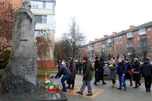 День єднання у пам’яті