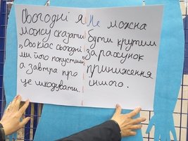Школа №6 – одна із п’яти шкіл усієї України виборола публіцистичний грант від ГО «Місто-сад»
