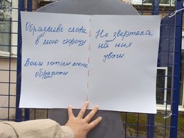 Школа №6 – одна із п’яти шкіл усієї України виборола публіцистичний грант від ГО «Місто-сад»