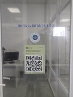 У Козятинському ЦНАПі можна оцінити якість роботи за допомогою QR-коду