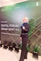 Козятинський ЦНАП взяв участь у діджитал-форумі Дієвий ЦНАП 4.0