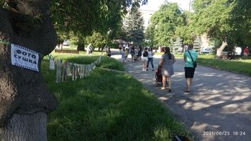 Свято сучасних, освічених, розкутих, сьогодення України та її майбутнього – День молоді