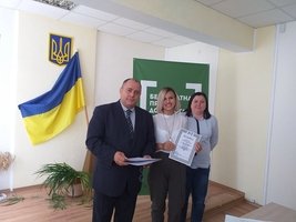 Козятинський міський голова Тетяна Єрмолаєва привітала юристів з професійним святом