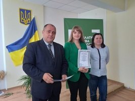 Козятинський міський голова Тетяна Єрмолаєва привітала юристів з професійним святом