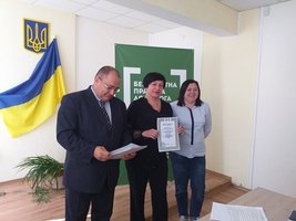 Козятинський міський голова Тетяна Єрмолаєва привітала юристів з професійним святом