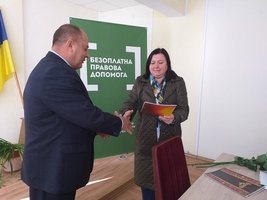 Козятинський міський голова Тетяна Єрмолаєва привітала юристів з професійним святом