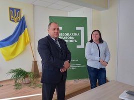 Козятинський міський голова Тетяна Єрмолаєва привітала юристів з професійним святом