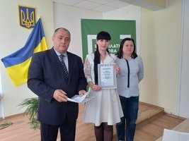 Козятинський міський голова Тетяна Єрмолаєва привітала юристів з професійним святом