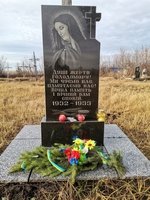 Громада с.Пиковець вшанувала пам’ять невинних жертв голодомору