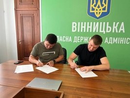 Вінниччина розпочинає пілотний проєкт з запровадження цифрового програмного забезпечення в галузі спорту