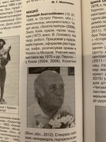  В Музеї історії міста Козятин відзначили Всеукраїнський День художника