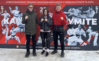 Вихованця спортивного клубу ТАКО взяли участь у Всеукраїнському турнірі з кіокушинкай карате