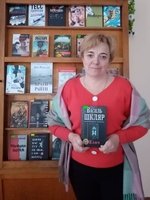 Кордишівська сільська бібліотека долучилася до флешмобу "Книжковий ланцюг єдності"