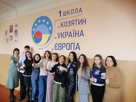 Вітаємо переможців олімпіад, конкурсів та їх наставників ліцею №1