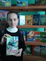 Кордишівська сільська бібліотека долучилася до флешмобу "Книжковий ланцюг єдності"