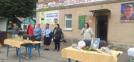 11.06.2023 року на базі КУ стадіон «Локомотив» відбувся турнір з футболу, присвячений пам’яті Героя України Василя Пирогова