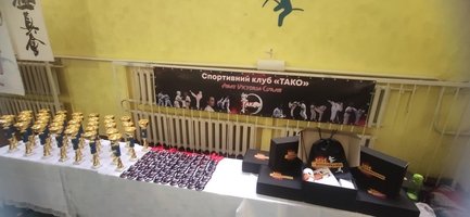 Чемпіонат Козятина «TACO CUP» з шинкіокушинкай з карате