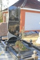 Сьогодні минає 9 років з дня загибелі Москалюка Олександра Васильовича 🕯