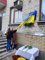 3 листопада відбулося відкриття меморіальної дошки памʼяті Олегу Ясінському