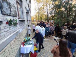 3 листопада відбулося відкриття меморіальної дошки памʼяті Олегу Ясінському