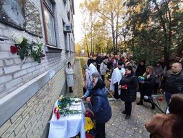 3 листопада відбулося відкриття меморіальної дошки памʼяті Олегу Ясінському