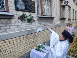 3 листопада відбулося відкриття меморіальної дошки памʼяті Олегу Ясінському