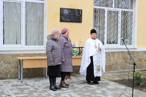 Сьогодні відбулося відкриття меморіальної дошки пам'яті нашого полеглого Захисника Федорука Сергія Васильовича