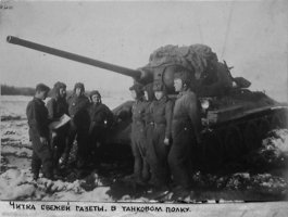 Запеклі бої під Козятином наприкінці 1943 року