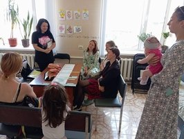 Зустріч для жінок з сімей вразливих категорій населення громади з представницею благодійного фонду «Місія в Україну» Тетяною Ковтонюк
